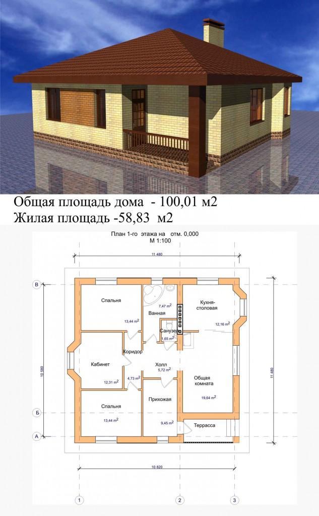 Проект одноэтажного дома с эркером 10.5 на 10.5 метров