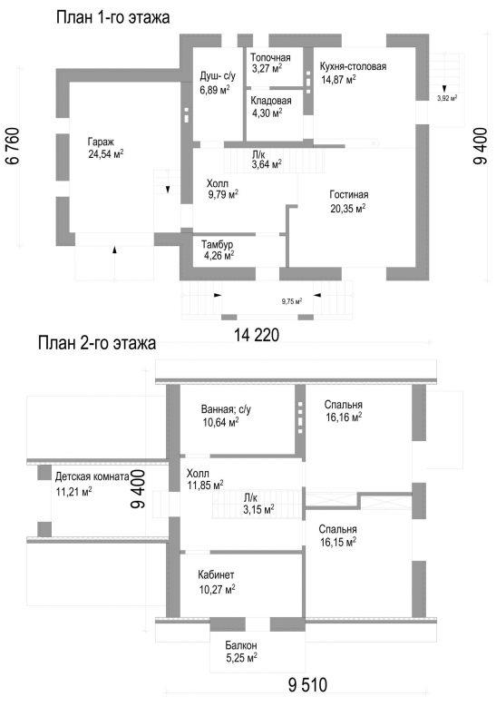 Проект частного дома в два этажа