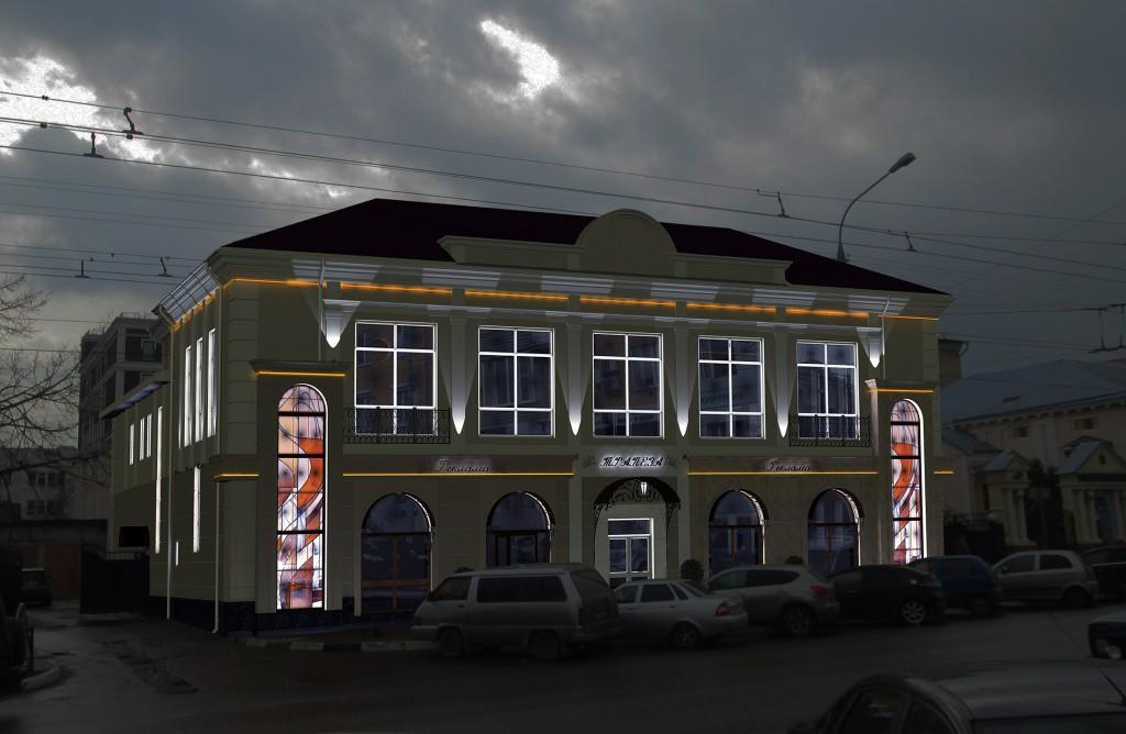 ночной вид кафе ресторан Донец